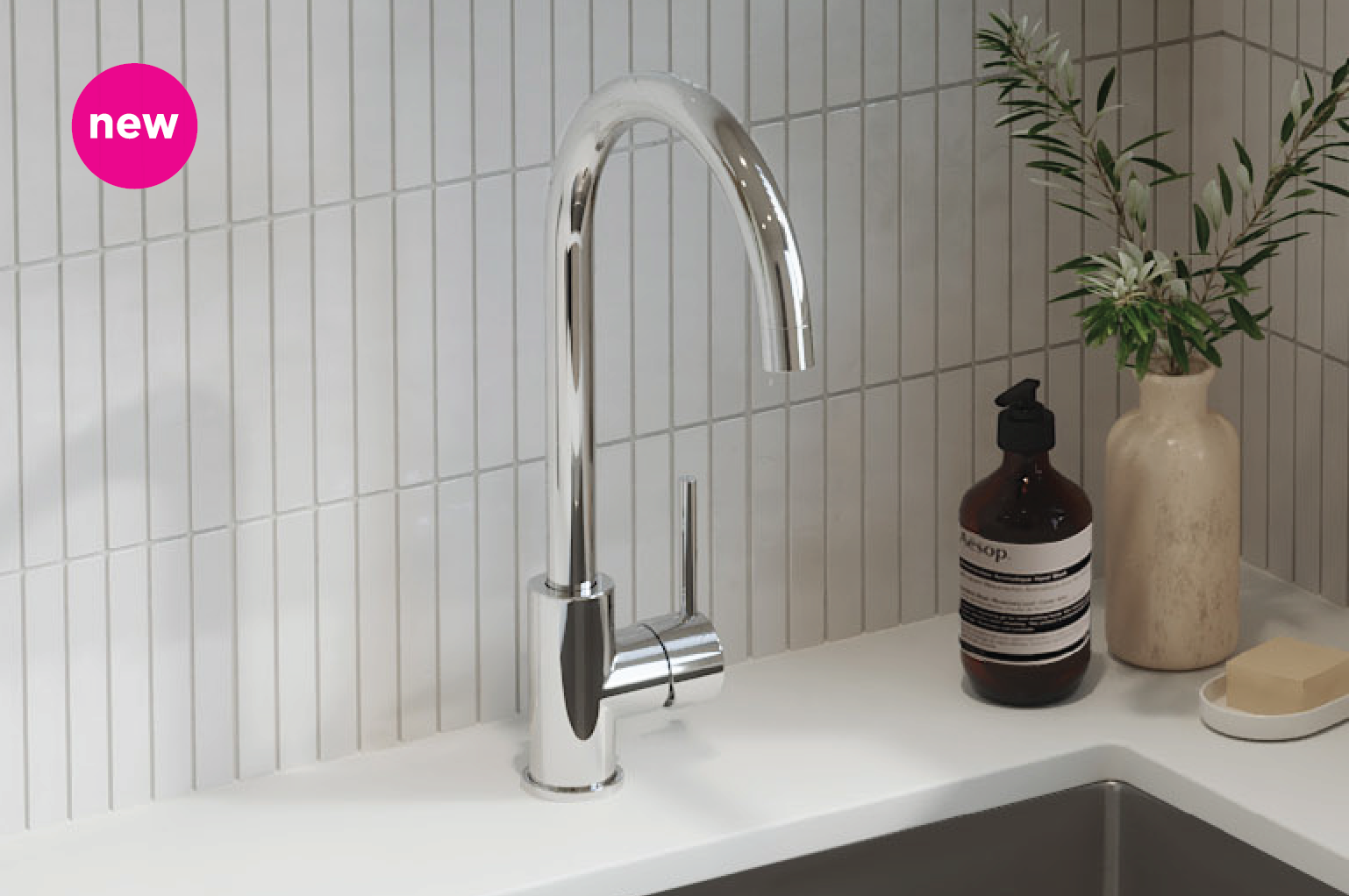 Miro Gooseneck Mixer